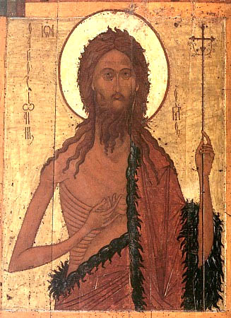 Св. Иоанн Предтеча, ярославльская икона. Конец 60-х - начало 70-х годов XVI в.
